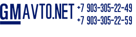 GMAVTO.NET